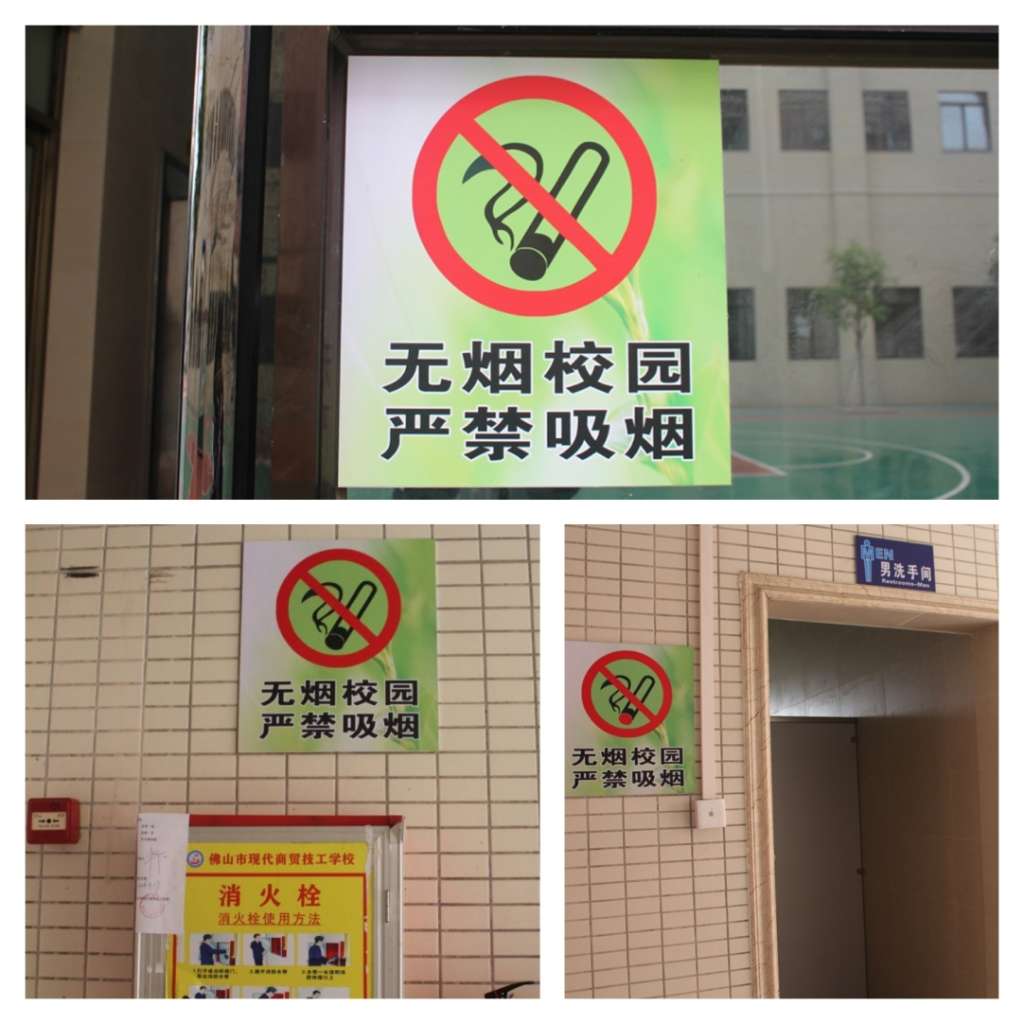 C:\DOCUME~1\ADMINI~1\LOCALS~1\Temp\WeChat Files\141860549503269276.jpg