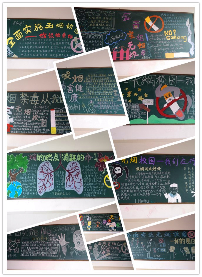 initpintu_副本11