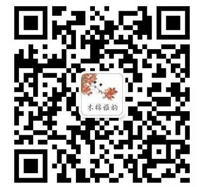 微信图片_20171219113652.jpg