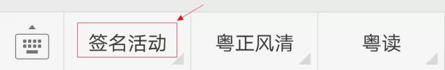 微信图片_20171219114531.jpg