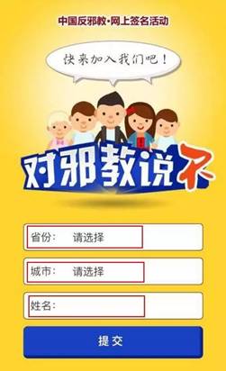 微信图片_20171219114540.jpg