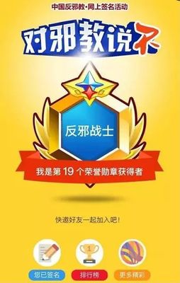 微信图片_20171219114544.jpg