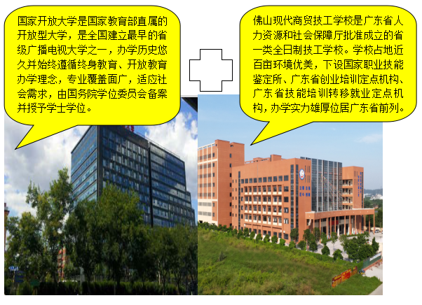 微信图片_20180323095823.png