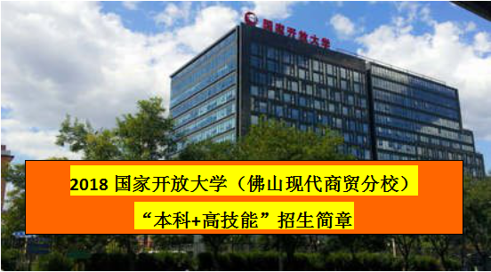 微信图片_20180323095607.png