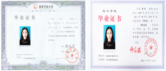 微信图片_20180323095831.png