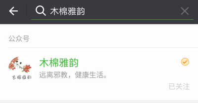 微信图片_20171219113709.png